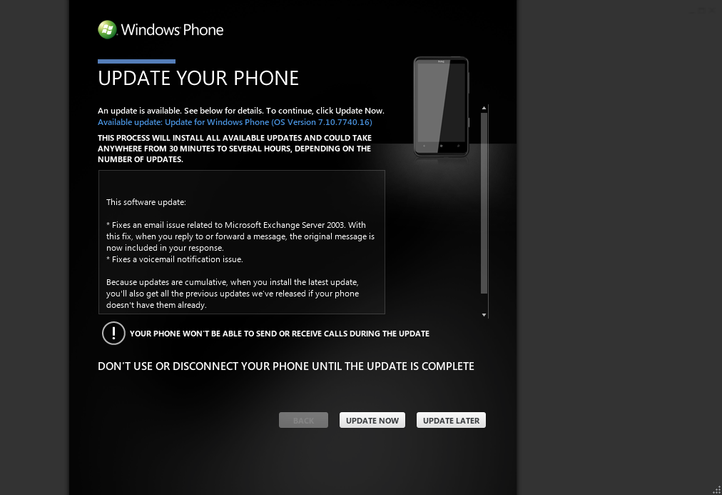 Update your phone