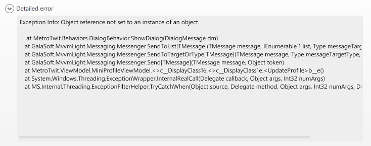 Detailed Error