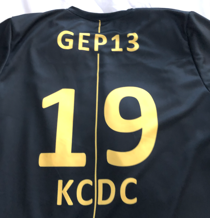 KCDC